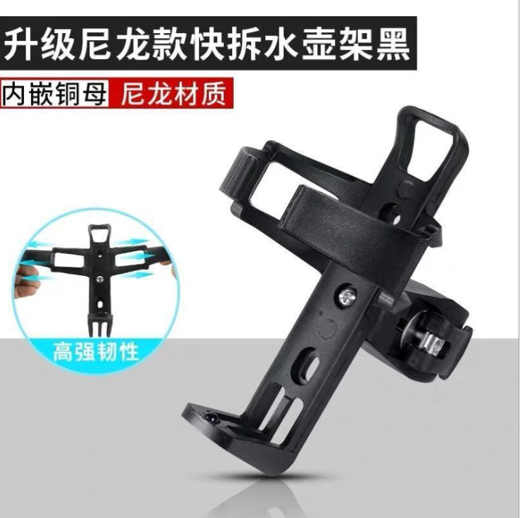 Bike Kettle Rack Riding Equipped Mountaineering Car Water Cup Rack Electric Locomotive Water Bottle Holder Casual Hanging