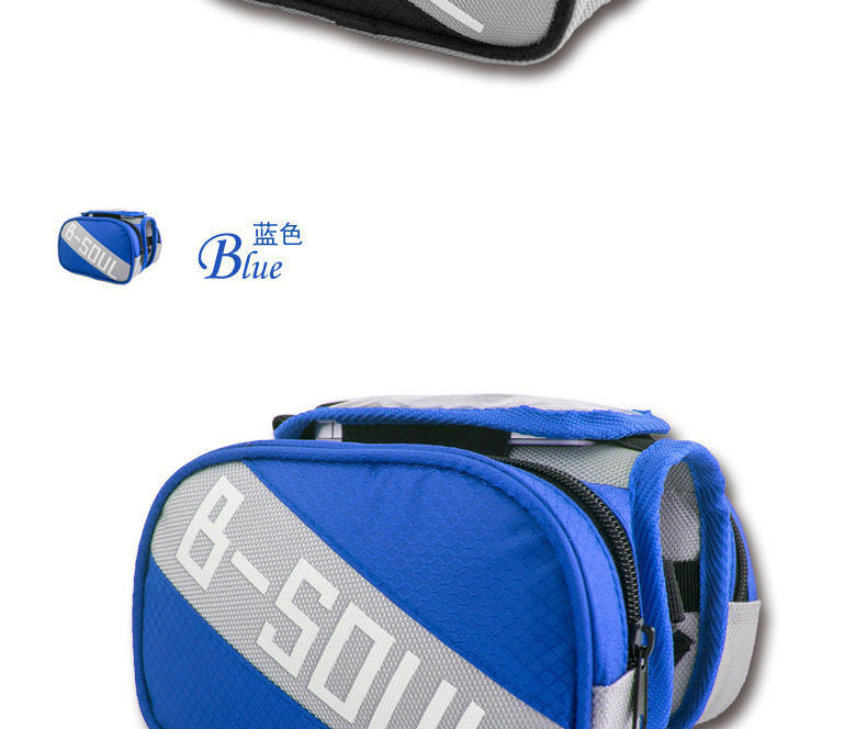 Sacoche pour vélo mixte - Ref 2216693 Image 42