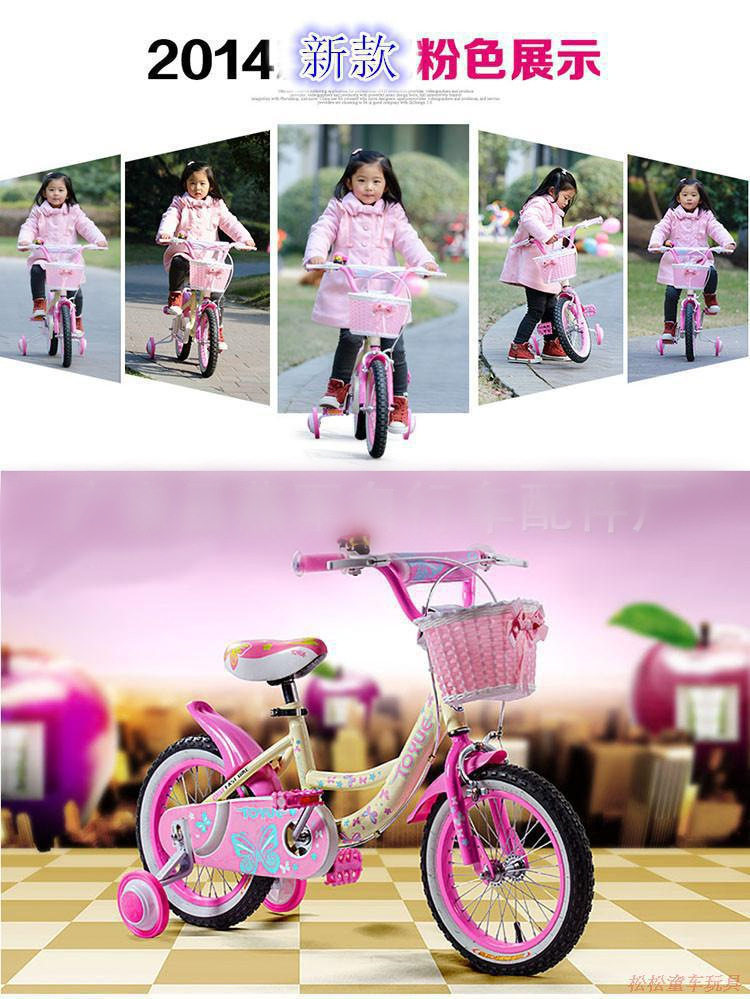 Panier pour vélo - Ref 2258096 Image 28