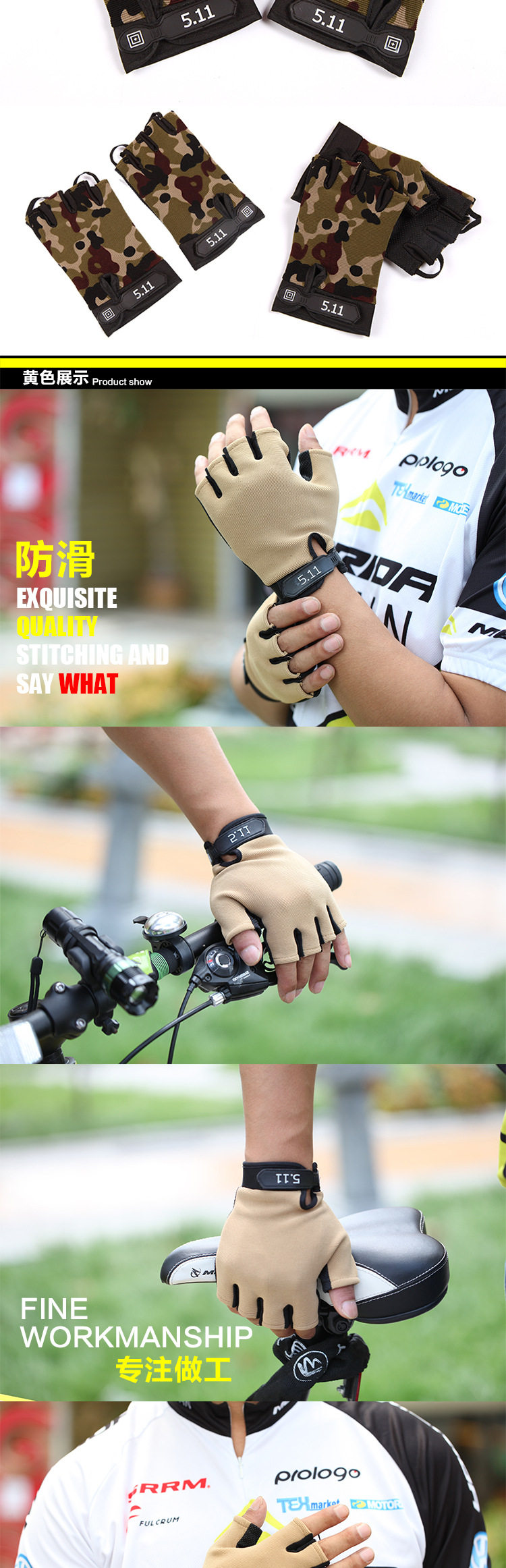 Gants pour vélo mixte - Ref 2244185 Image 12