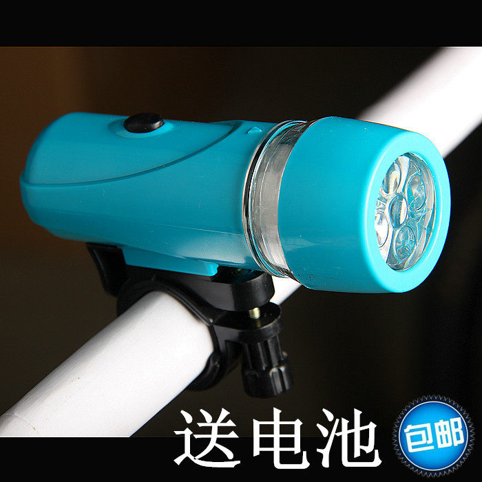 Lumière vélo AKSLEN - phare - Ref 2398072 Image 48