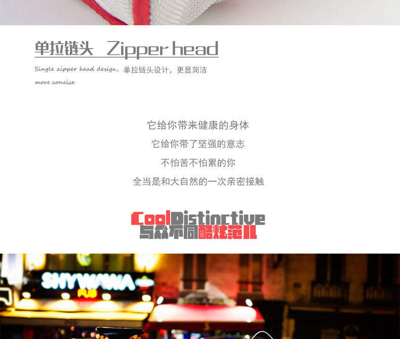 Sacoche pour vélo mixte - Ref 2216693 Image 49