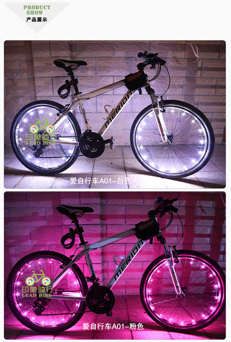 Lumière vélo - Ref 2398687 Image 40