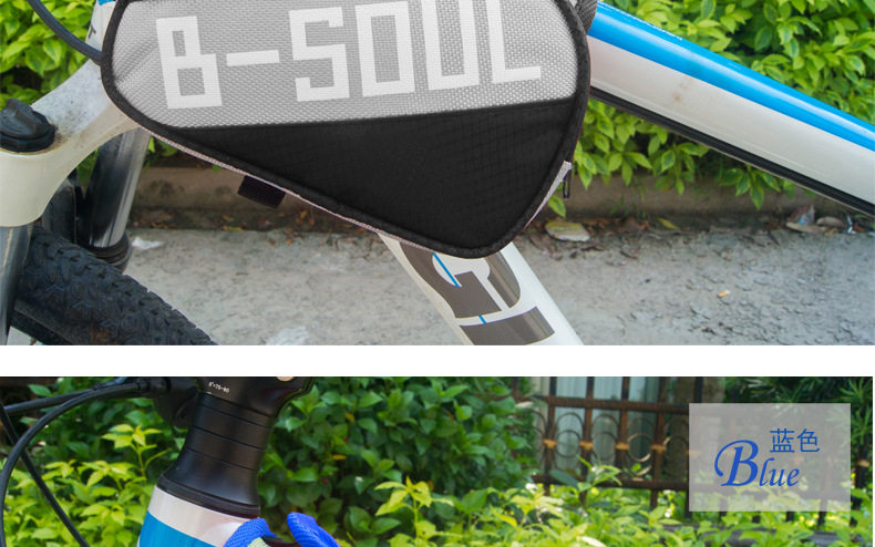 Sacoche pour vélo mixte - Ref 2216693 Image 53