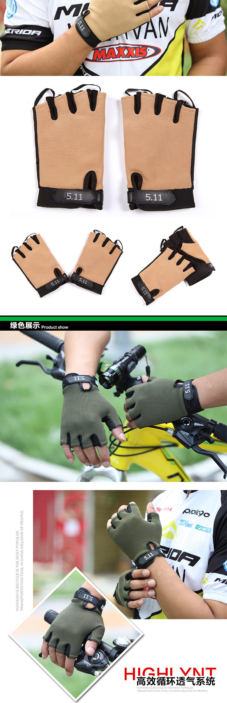 Gants pour vélo mixte - Ref 2244185 Image 13