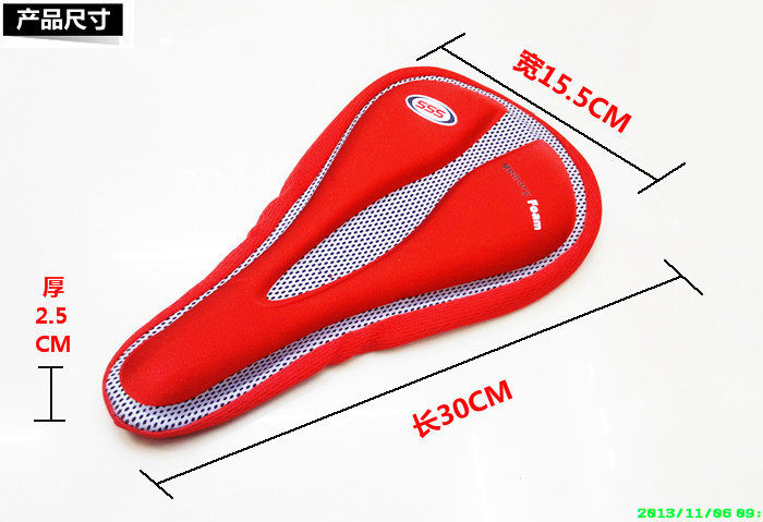 Selle de vélo Mountain Bike - Ref 2350903 Image 29