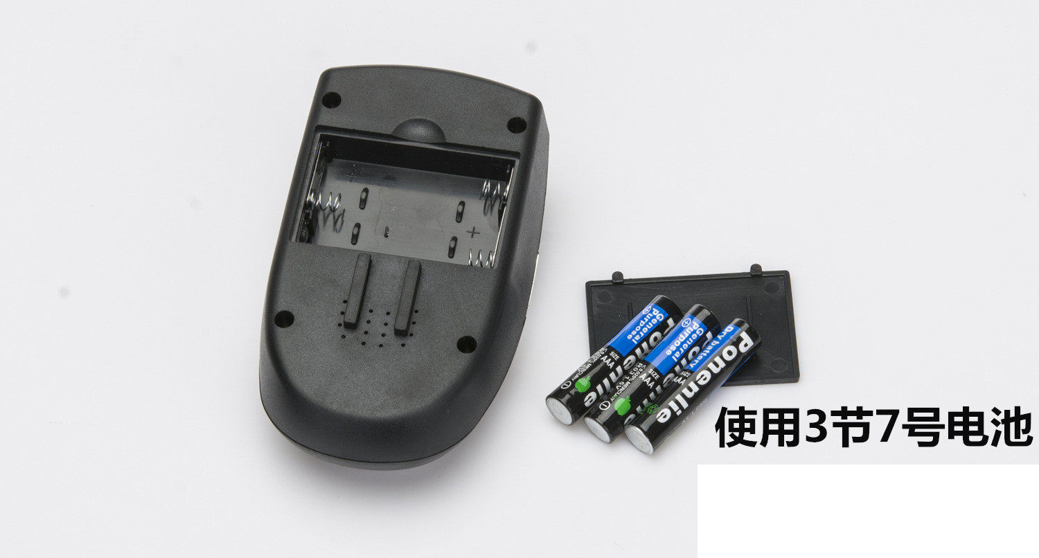 Sonnette de vélo - Ref 1457925 Image 16