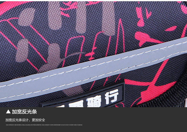 Sacoche pour vélo mixte - Ref 2217372 Image 42