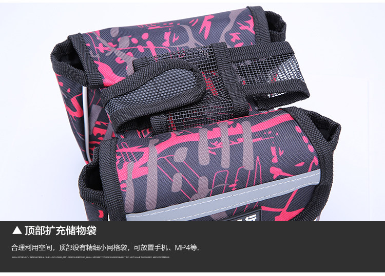 Sacoche pour vélo mixte - Ref 2217372 Image 43