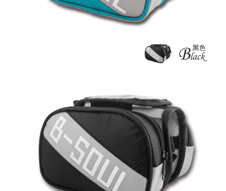 Sacoche pour vélo mixte - Ref 2216693 Image 41