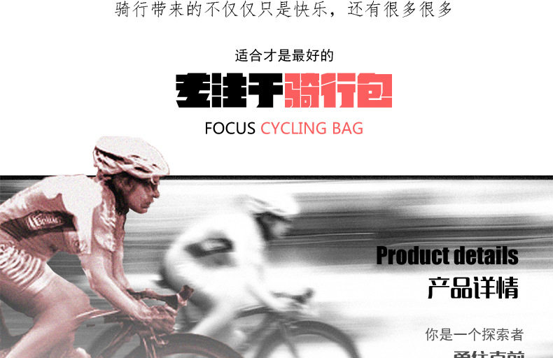 Sacoche pour vélo mixte - Ref 2216693 Image 34