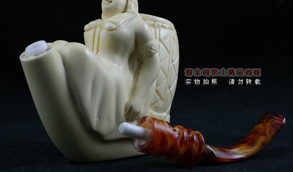 Турецкий Пактас Морский пузырьный камень курят 6-часовый персонаж P4-7