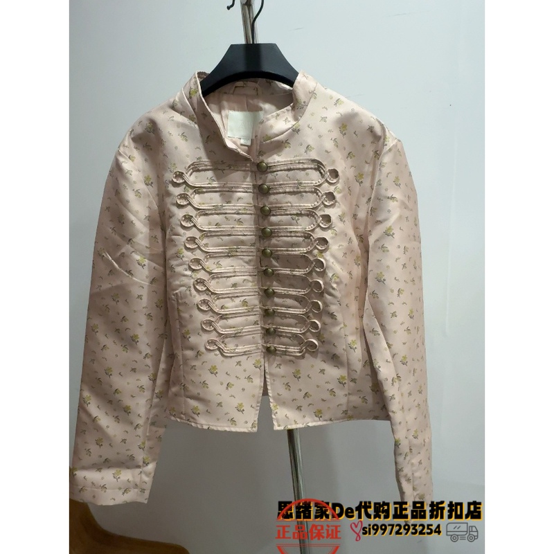 August Thoughts: Spanish Purchasing Agent Zara Floral Print Slim-Fit Blazer 4341/706 4341706 August Thoughts: Spanish Purchasing Agent Zara Floral Print Slim-Fit Blazer 4341/706 4341706