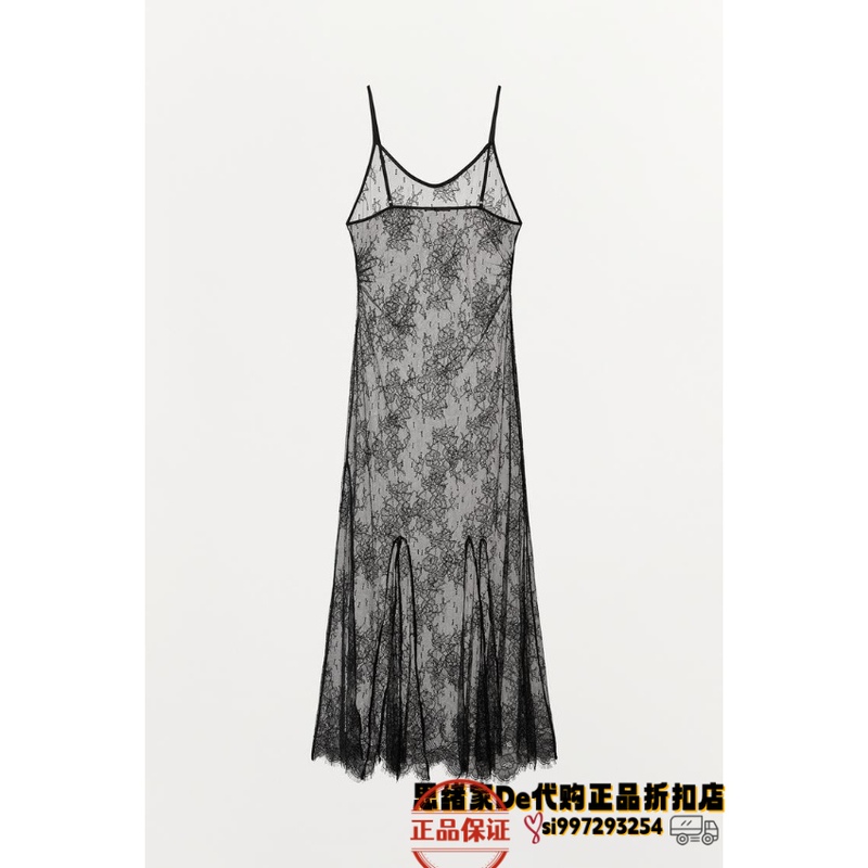 June Thoughts: Spanish Purchasing Agent for Zara Lace Strap Dress 8779/705 8779705 June Thoughts: Spanish Purchasing Agent for Zara Lace Strap Dress 8779/705 8779705