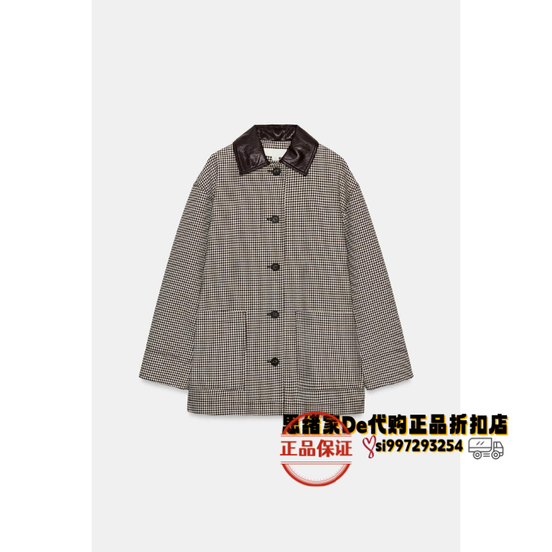 February Thoughts: Spanish Purchasing Agent for Zara Houndstooth Faux Leather Trim Jacket 2180/156 2180156