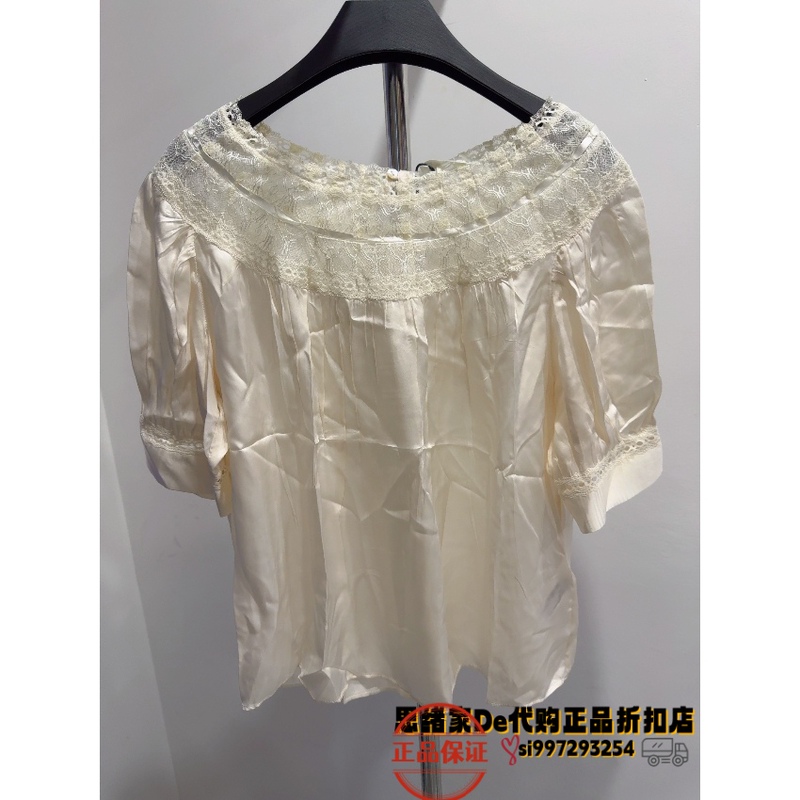 June Thoughts: Spanish Purchasing Agent Zara Zw Series Lace Short-Sleeved Shirt 6895/251 6895251