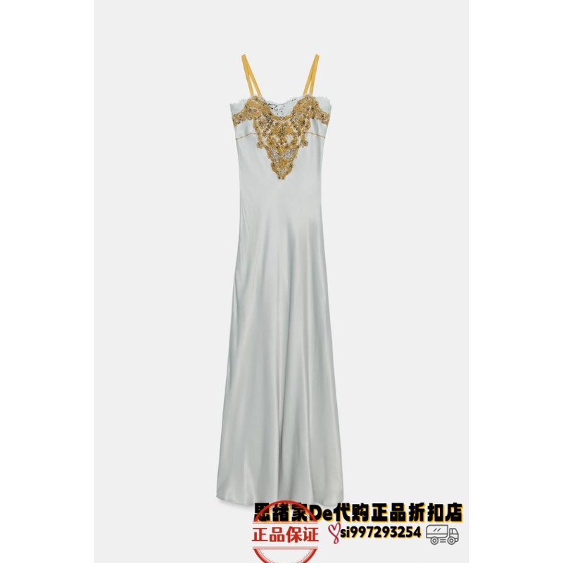 July Thoughts: Spanish Purchasing Agent Zara Zw Series Lace Maxi Dress 5107/242 5107242 July Thoughts: Spanish Purchasing Agent Zara Zw Series Lace Maxi Dress 5107/242 5107242