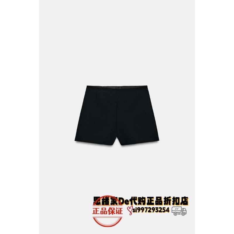 July Thoughts: Spanish Purchasing Agent Zara Women's High-Waisted Shorts 4661/436 4661436 July Thoughts: Spanish Purchasing Agent Zara Women's High-Waisted Shorts 4661/436 4661436