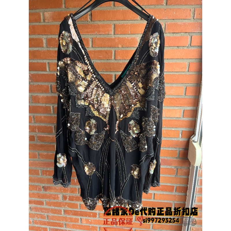 June Thoughts: Spanish Purchasing Agent for Zara Collaboration Embroidered Sequin Dress 7521/201 7521201