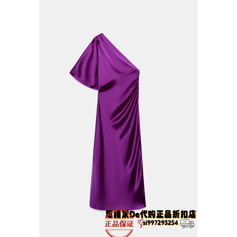 April Thoughts: Spanish Purchasing Agent Zara Asymmetrical Satin Midi Dress 2896/399 2896399