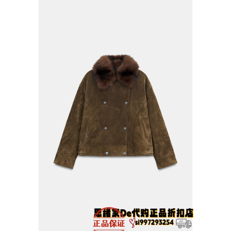 October Thoughts: Spanish Purchasing Agent Zara Faux Fur Collar Leather Jacket 5854/231 5854231 October Thoughts: Spanish Purchasing Agent Zara Faux Fur Collar Leather Jacket 5854/231 5854231