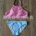 Áo tắm mới 2016 kẻ sọc mặc bikini của phụ nữ áo tắm nv Châu Âu và Hoa Kỳ bùng nổ áo tắm bikini gợi cảm đồ bơi nữ dạng quần váy Bikinis