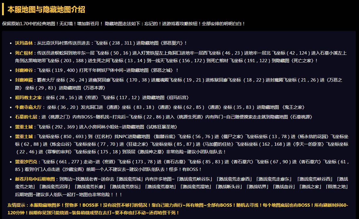 Snipaste_2026-08-03_11-59-19.jpg