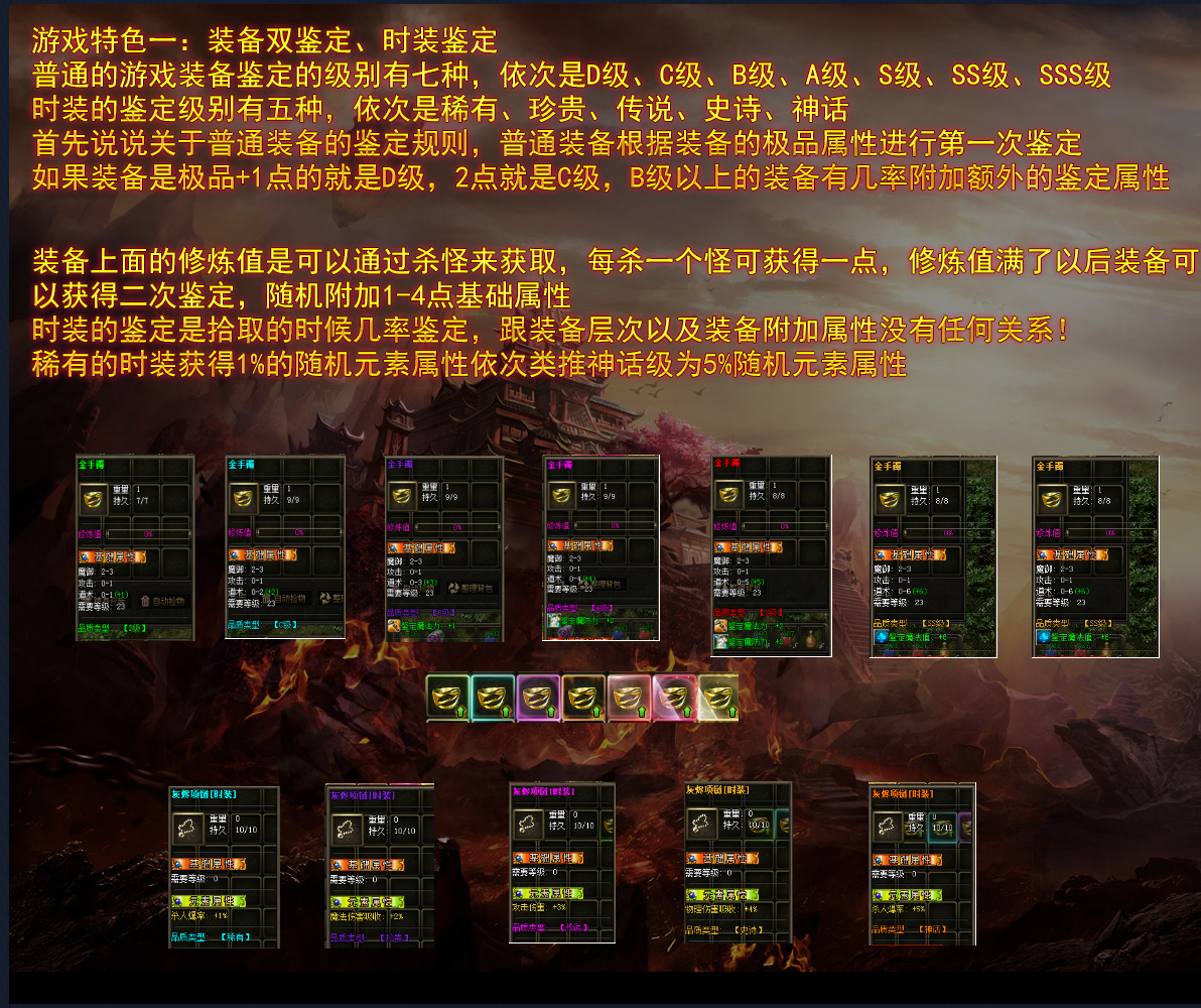 Snipaste_2024-05-23_14-03-58.png