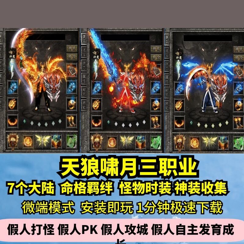 图怪兽_图怪兽便携搬运车淘宝创意主图 副本.jpg
