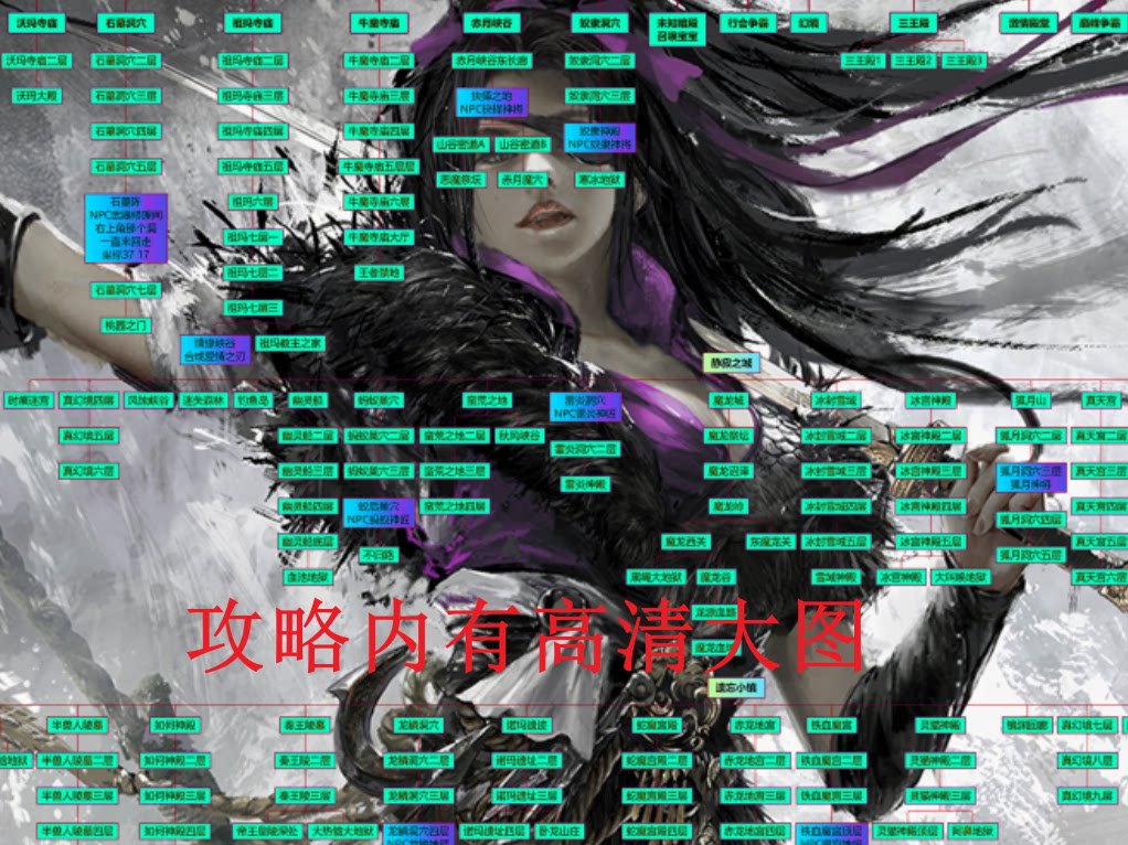 Snipaste_2026-08-30_12-11-52.png