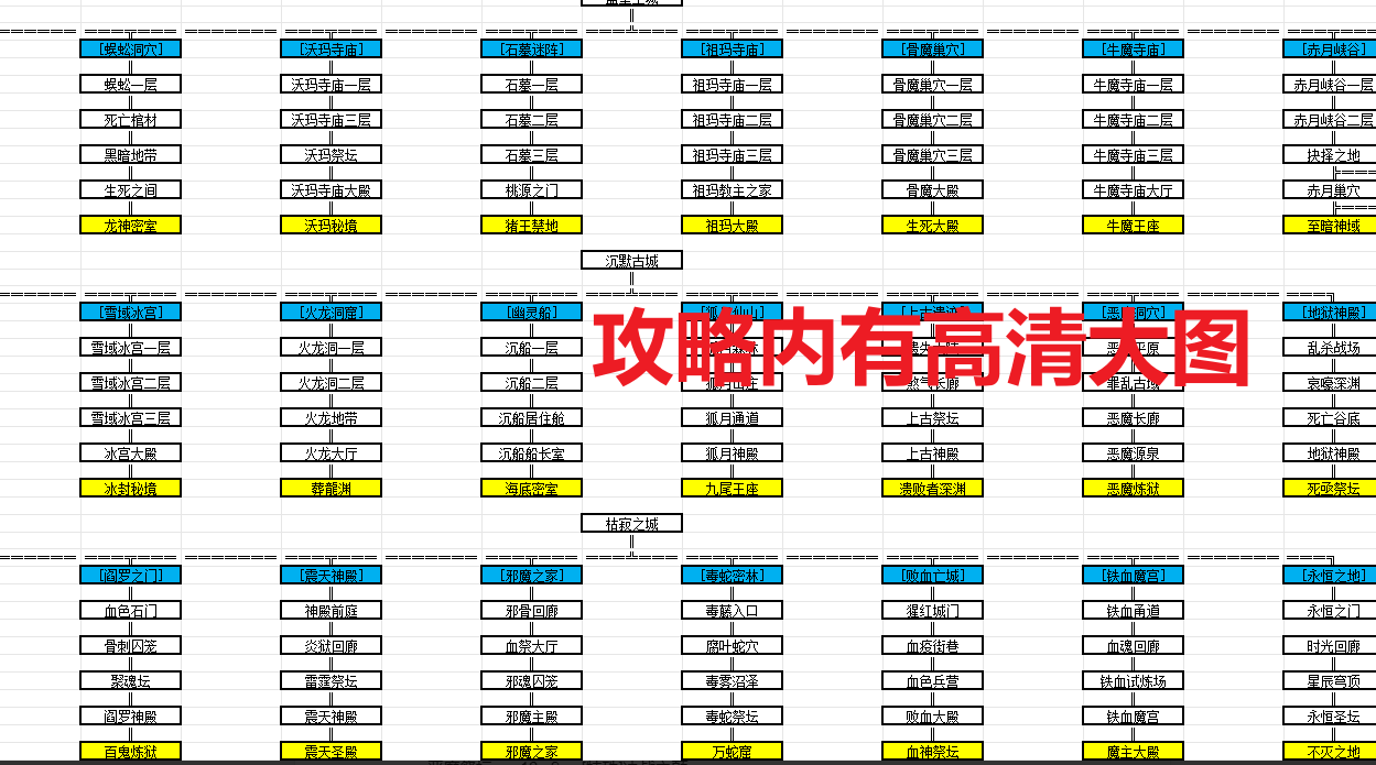 Snipaste_2026-10-25_12-57-46.png