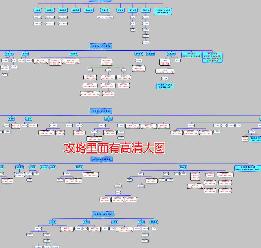 Snipaste_2026-06-17_15-37-42.jpg