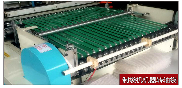 Băng keo chịu nhiệt cao 973UL Băng tanh nhập khẩu Máy niêm phong bao bì dây nóng băng chống dính - Băng keo keo 2 mặt chịu nhiệt