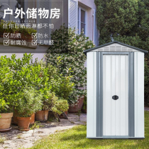 Outdoor garden storage room farm tools activity room garden storage glove cabinet waterproof sunscreen outdoor storage iron room