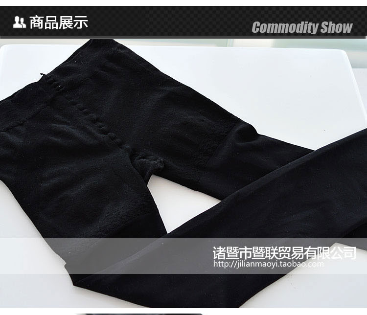 Jie Li Ya quần ấm mùa thu và mùa đông xà cạp vớ tre than sợi mỏng phần cộng với quần cashmere 1 hộp vớ nike