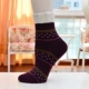 Vớ vớ Liya vớ nữ cotton bốn mùa vớ cotton trong vớ ống thường xuyên dày vớ bằng sợi tre đầy đủ