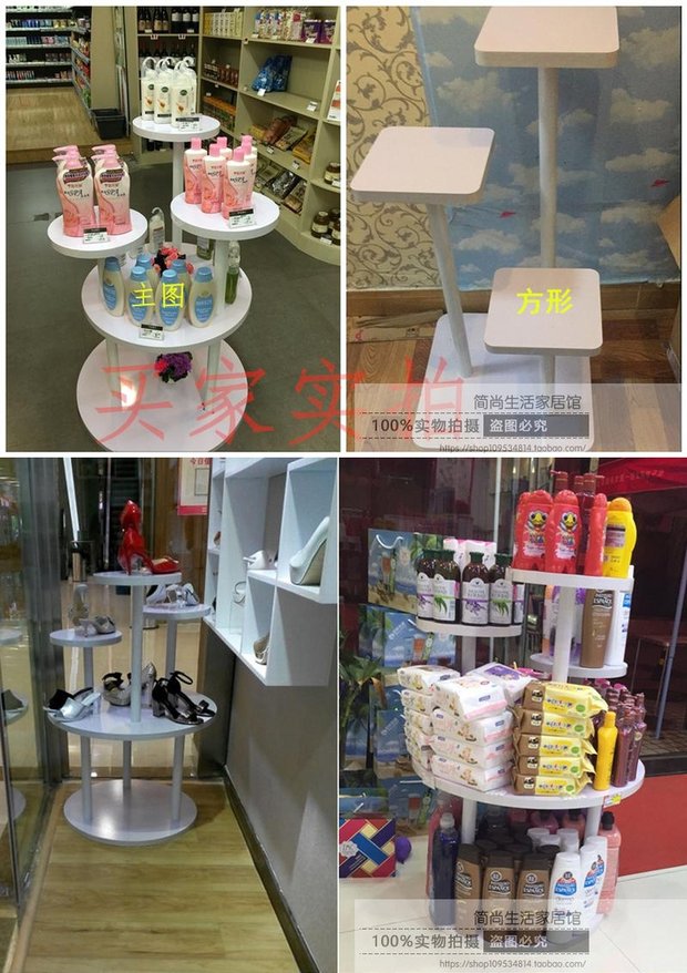 Vòng gỗ trong tủ trưng bày tủ kệ giày và mũ túi trưng bày mỹ phẩm điện thoại di động trang sức trưng bày kệ đứng