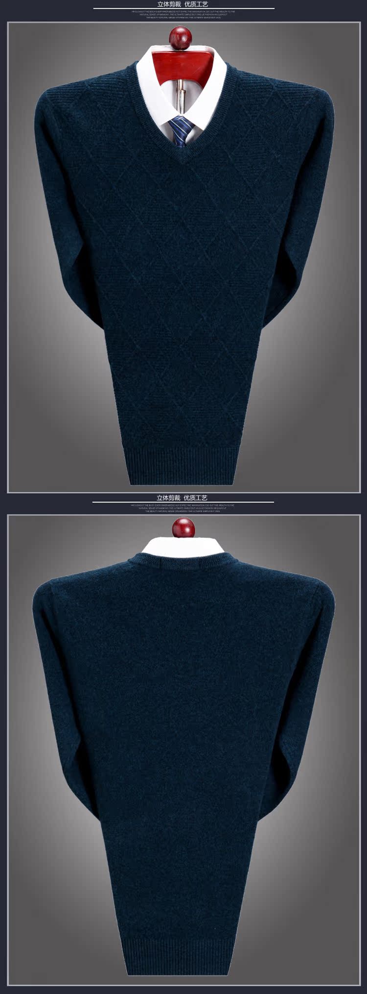 2019 Ordos City Áo len nam 100% nguyên chất Áo len cổ chữ V cổ cao Trung cổ áo len dày màu - Áo len Cashmere blazer nam