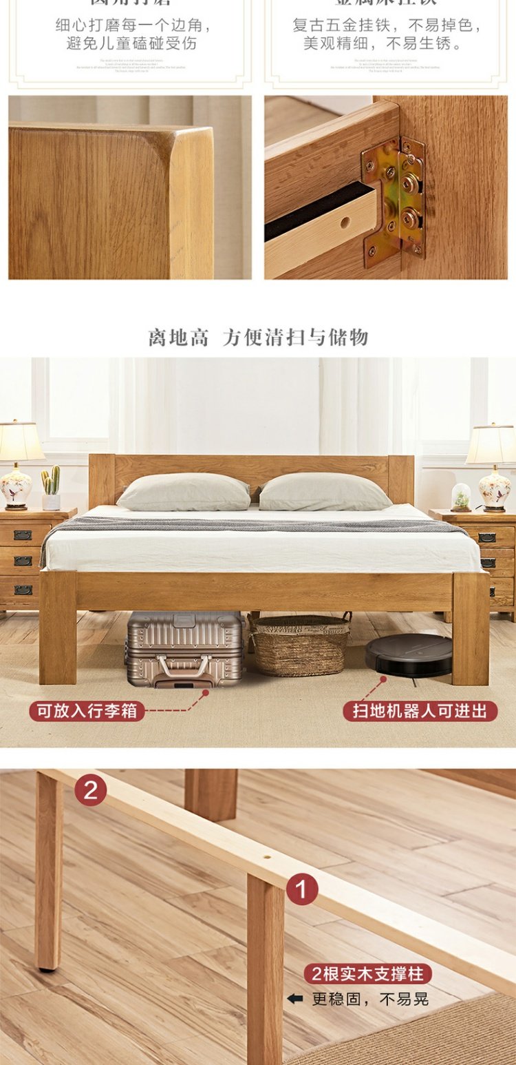 Huayi phòng ngủ gỗ nội thất giường tối giản hiện đại giường gỗ toàn màu trắng giường gỗ sồi 1,5 m giường đôi Bắc Âu - Giường giường tầng có cầu trượt