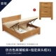 Huayi Bắc Âu gỗ rắn hộp cao giường 1,5 m lưu trữ giường gỗ sồi 1,8 m hộp lưu trữ giường phòng ngủ giường đôi - Giường