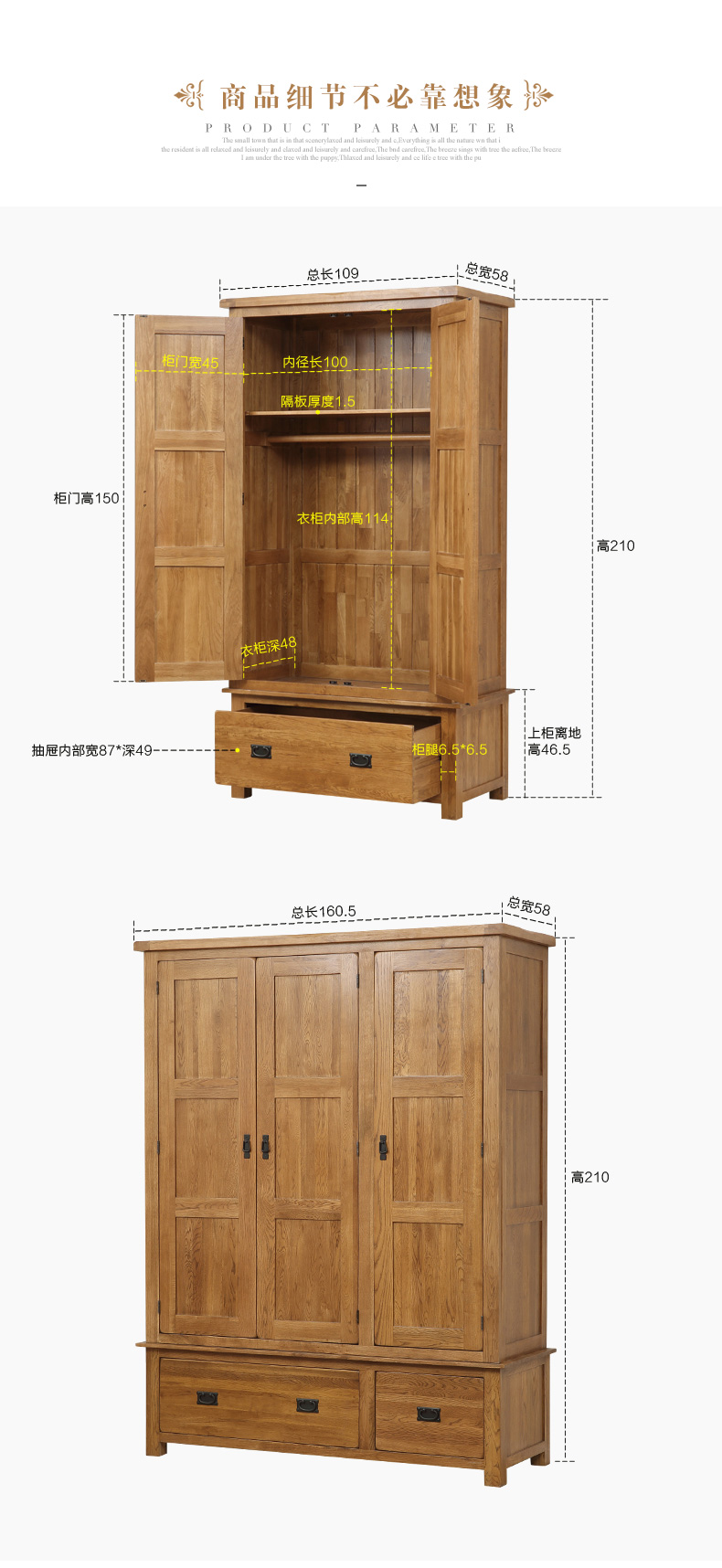 7C1503402ZA01-衣柜详情_18.jpg