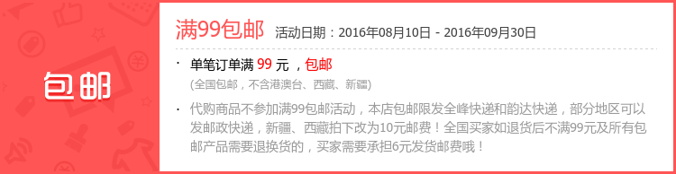 Chaussures enfants BBMIQI - semelle fond composite - Ref 1039263 Image 6