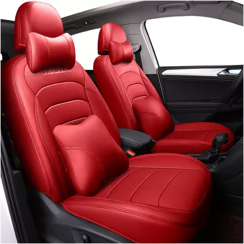Toyota Vios fs Crown Rav4 Rongfang Ruizhi Corolla Four Seasons Cushion 5d Full Siege Special Cushion