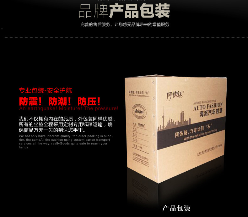 Apien Charm Lan_039.jpg