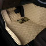 Автомобильная нога шаг 3D полная -инклюзивная нога для ног Honda New CRV URV XRV XRV Сибирский бедная поэзия GE Poetry Ge Poetry