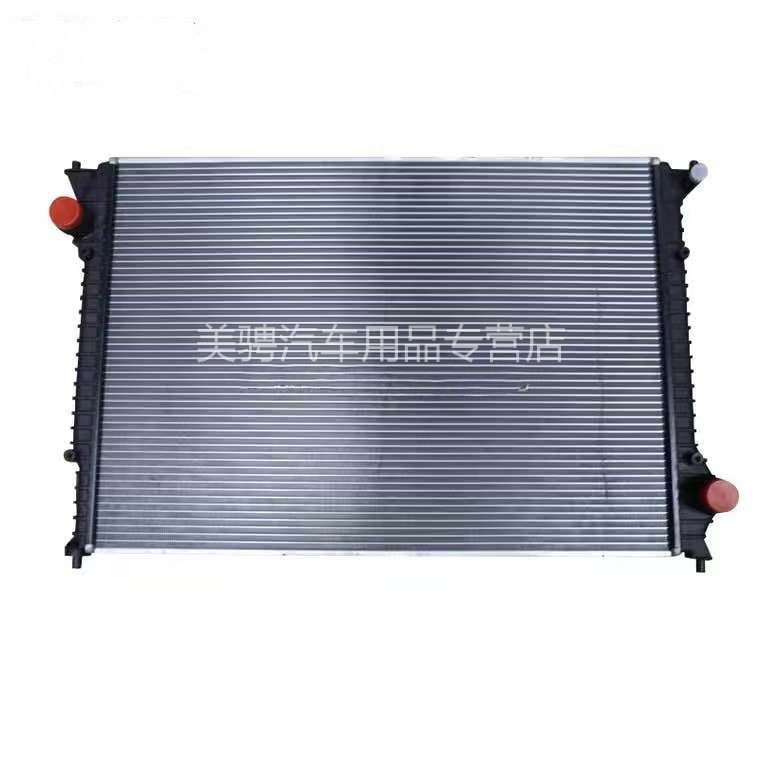 Suitable for Bentley Continental Gt Water Tank Bentley Continental Flying Spur Water Tank Bentley Mushang Water Tank Radiator Condenser Suitable for Bentley Continental Gt Water Tank Bentley Continental Flying Spur Water Tank Bentley Mushang Water Tank Radiator Condenser