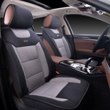 Jiang Ling Ford Road Shock 19 Skoda Kodiak 7