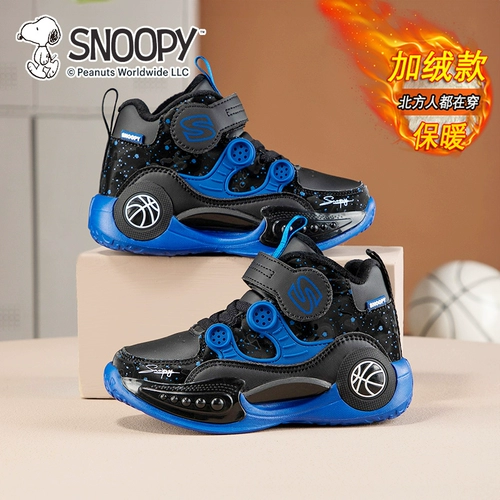 Nuby, детская спортивная обувь для мальчиков, туфли, флисовая удерживающая тепло баскетбольная обувь с амортизацией, мягкая подошва, подходит для подростков