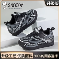 Черный/серый [обновление версия]