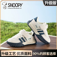 Mi/Blue 【Обновление версии】